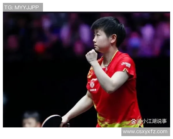 团队协作的力量上海乒乓球队与北京乒乓球队赛后复盘分析