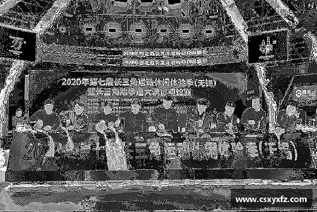 知道ng28南宫